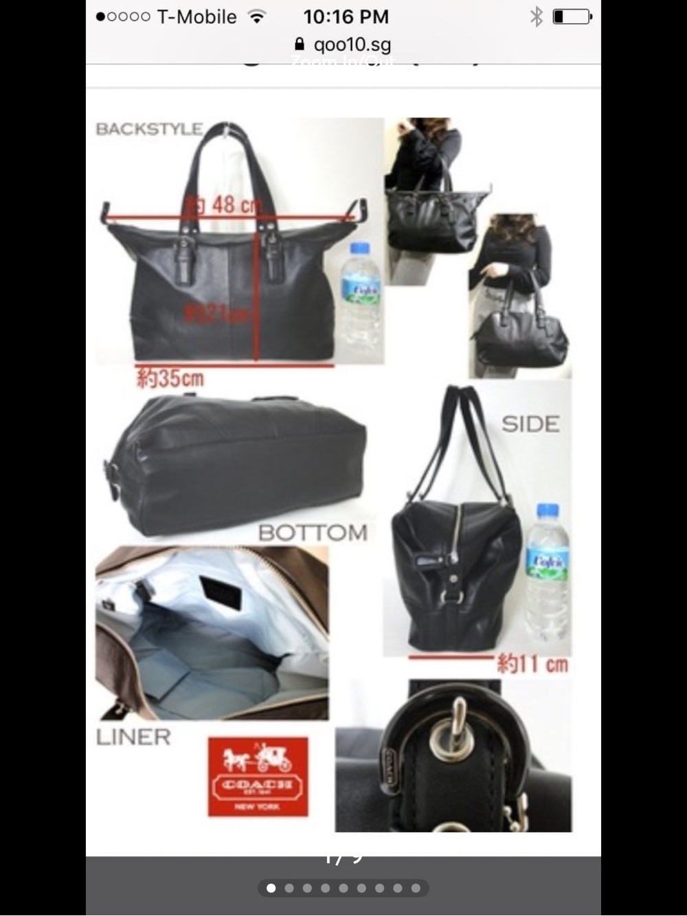 Coach SOHO bag F17220